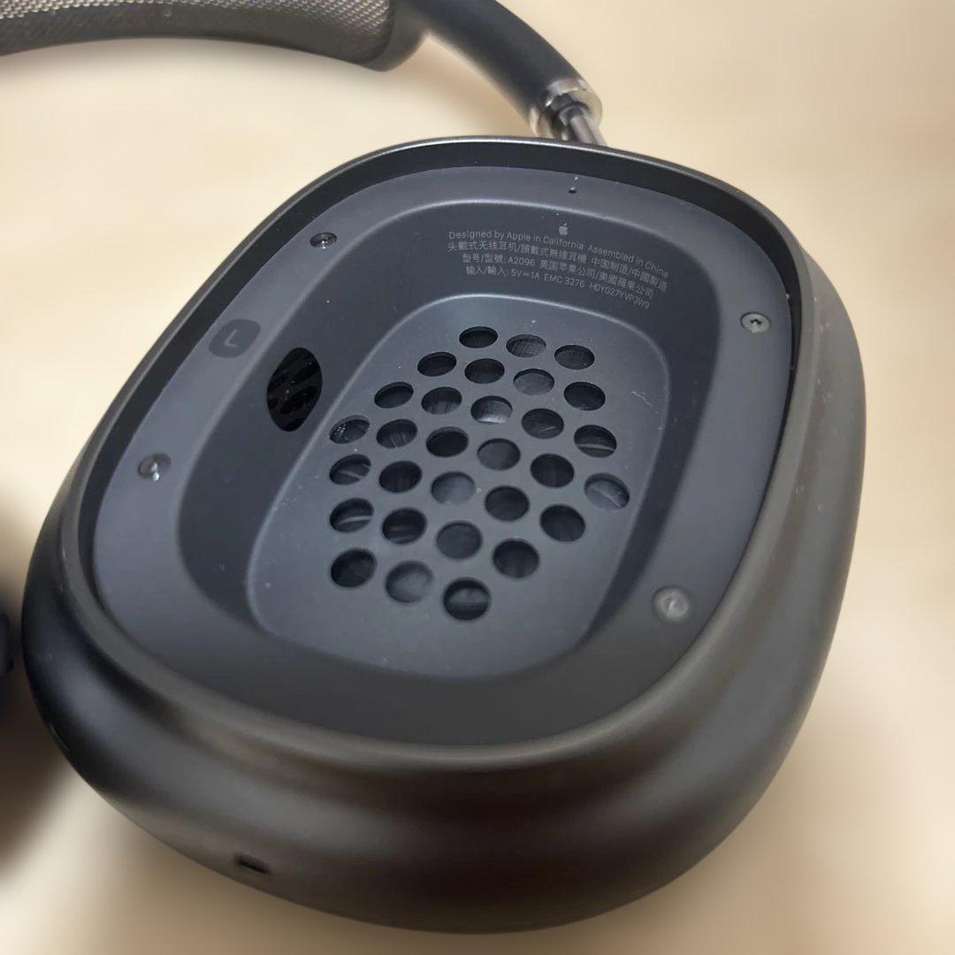 AirPods MAX エアポッズマックス