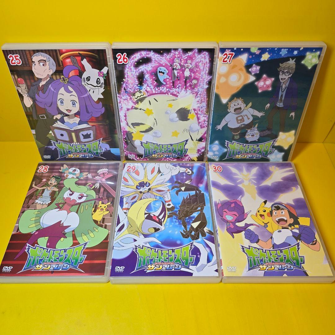 新品ケース交換済み　ポケットモンスター　サン&ムーン　DVD 全49巻セット