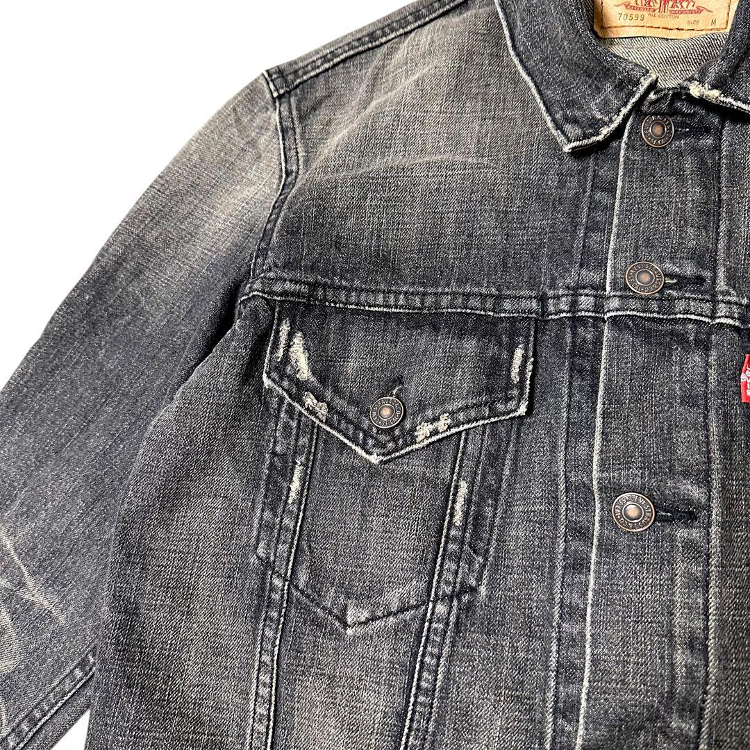 Levi's 70599 ブラック 先染め デニムジャケット ヴィンテージ加工