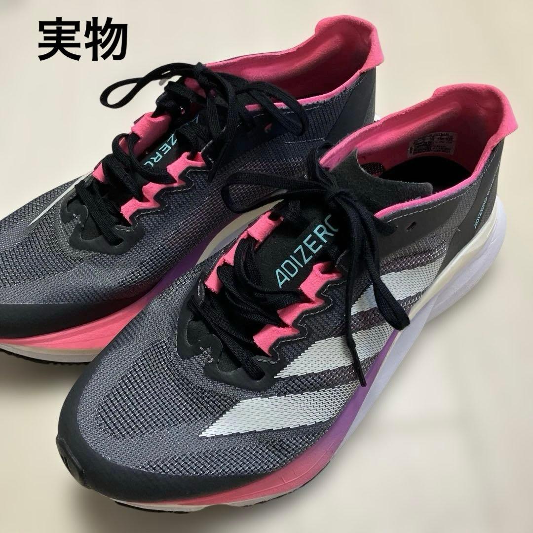 アディダス　アディゼロボストン12 ランニングシューズ