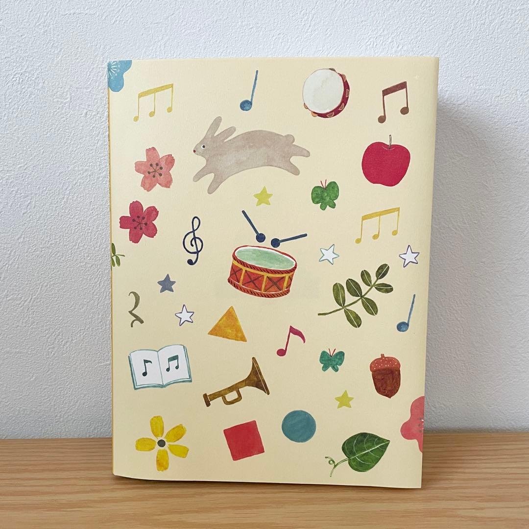 【美品】くもんのうた200えほん&CDセット