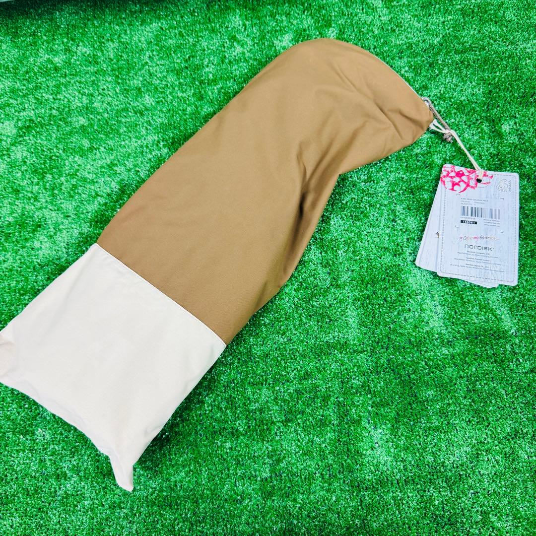 新品 NORDISK Kari Mini Colour Pack ブラウン