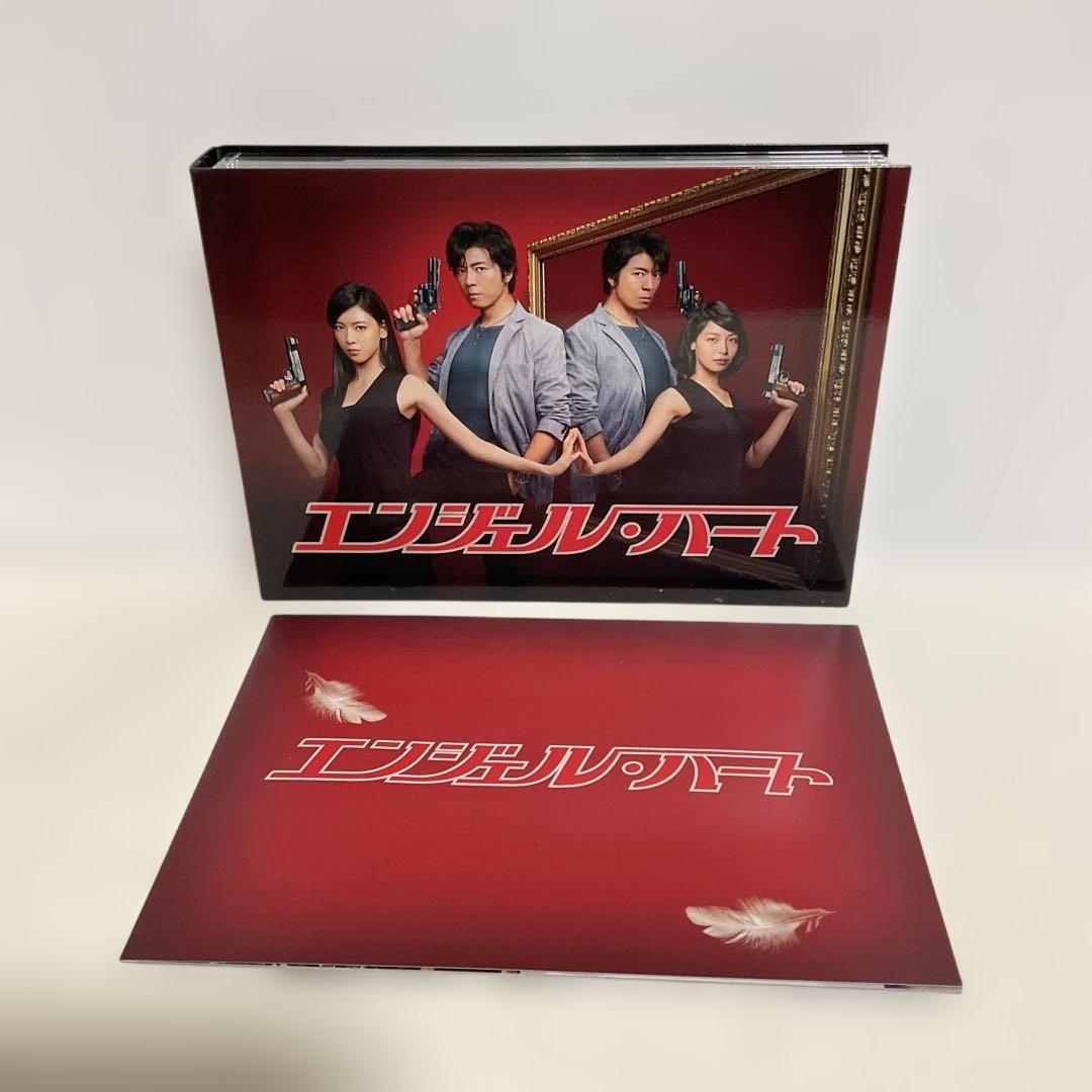 エンジェル・ハート DVD-BOX〈5枚組〉
