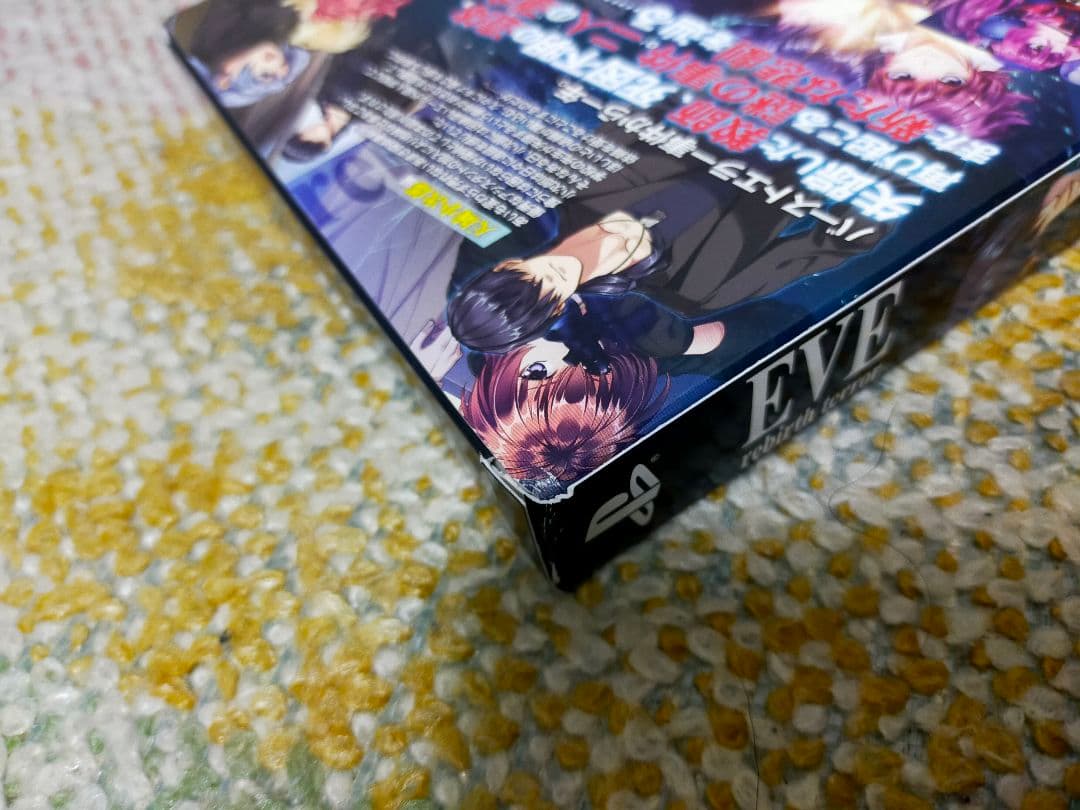 EVE rebirth terror 初回限定版