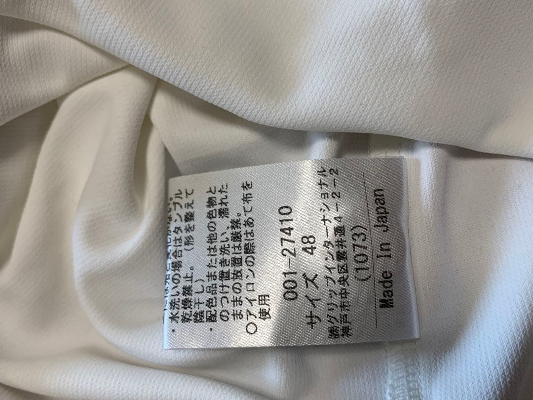 超美品、ヒール & クリーク メンズウェア豪華5点セット