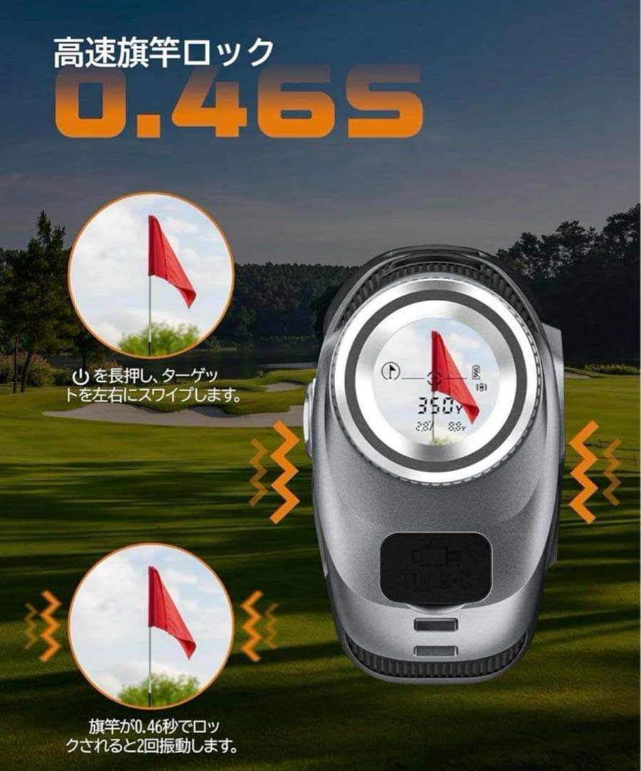 【新品】CIGMAN ゴルフレーザー距離計 1000m/1093yd