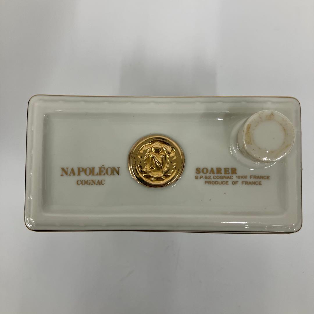 NAPOLÉON COGNAC SOARER 凱旋門 ボトル 700ml
