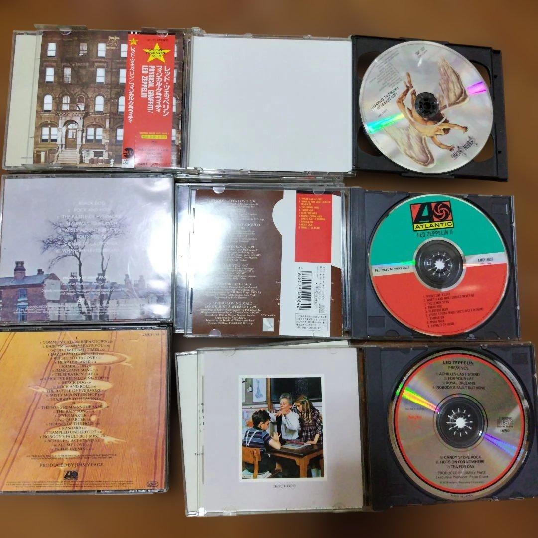 レッド・ツェッペリン　CD9種まとめ売り