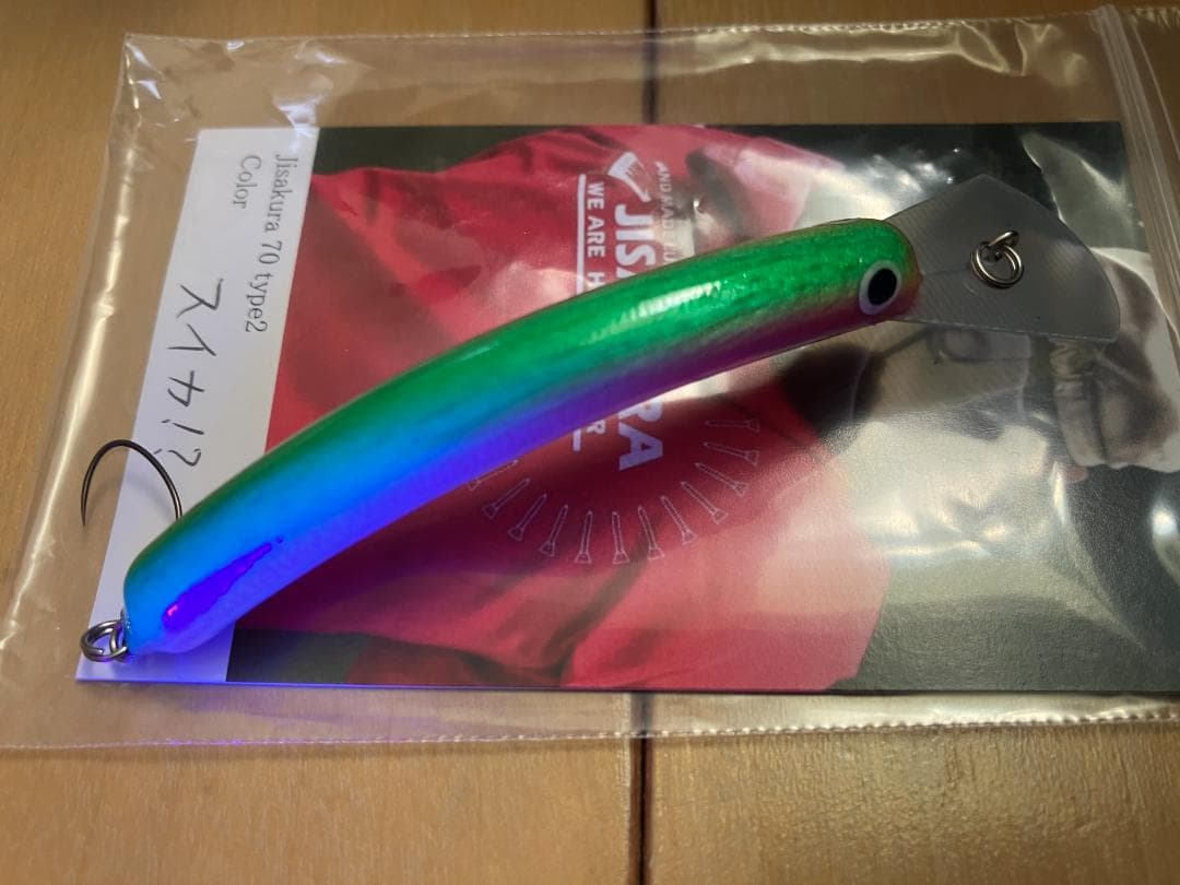 新品未使用　ジサクラ 70 type2　色：スイカ!?