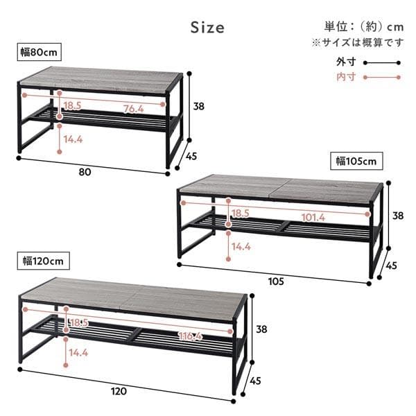 ローテーブル 単品 幅120cm ヴィンテージ 収納棚 アジャスター付 スチール