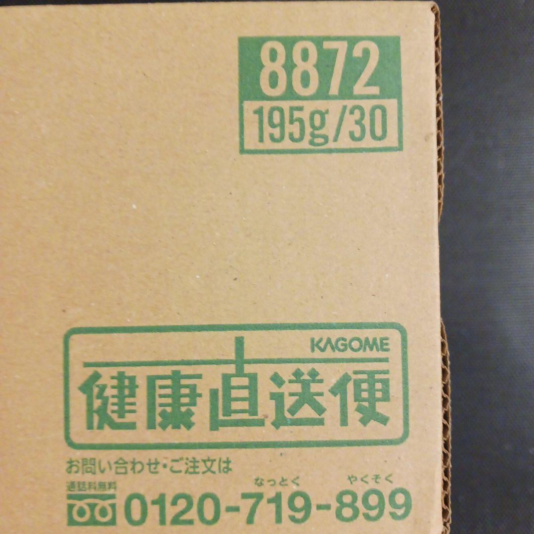 KAGOME つぶより野菜 1ケース(30本)