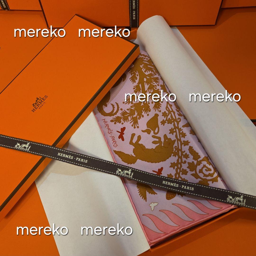 2/15限定❗【新品】エルメス オルフェウスの魅力に誘われて ガヴロッシュ 45