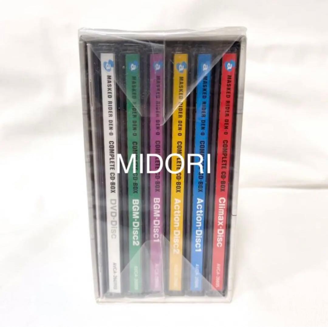 【未開封品】仮面ライダー電王 COMPLETE CD-BOX