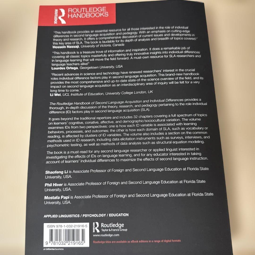 語学・辞書・学習参考書 Handbook of Second Language Acquisition