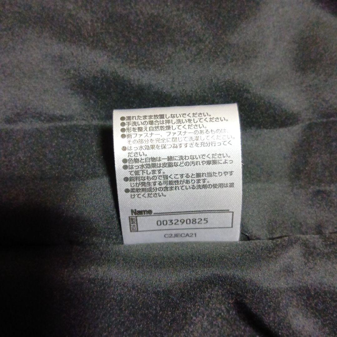 新品タグ付き　ミズノ　ベンチコート　Mサイズ