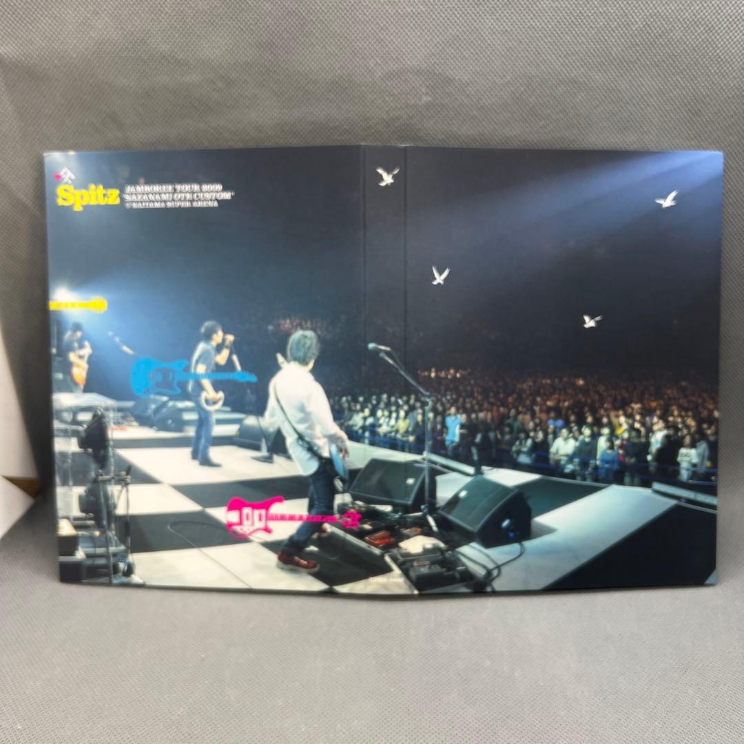スピッツ JAMBOREE TOUR 2009 さざなみOTR 2DVD＋2CD