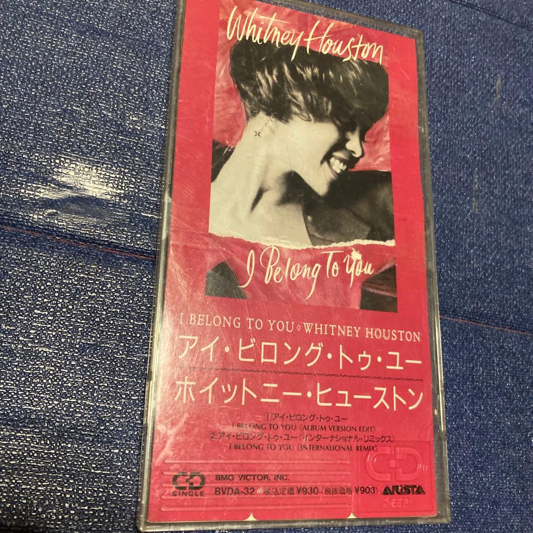 ホイットニーヒューストン .アイ.ビロング.トゥ.ユー8センチ8cmシングルCD