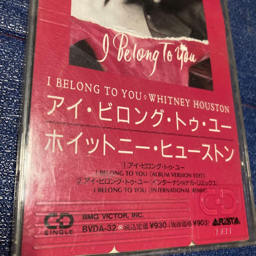 ホイットニーヒューストン .アイ.ビロング.トゥ.ユー8センチ8cmシングルCD