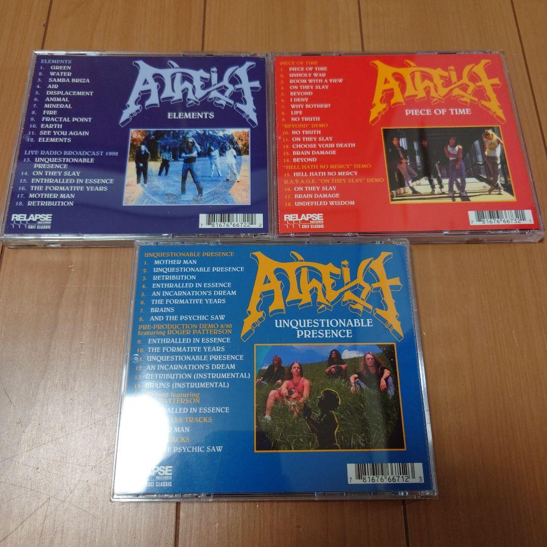Atheist 入手困難アルバム3枚セット