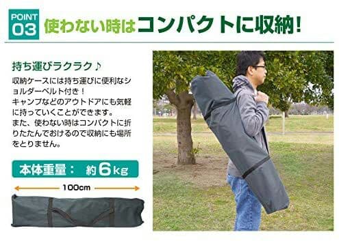 折りたたみ式レジャーベッド 【1人用 長さ190㎝ 耐加重80kg】 簡単組立