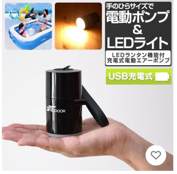 FIELDOOR インフレーターマット 厚み10cm サイズS ブラウン