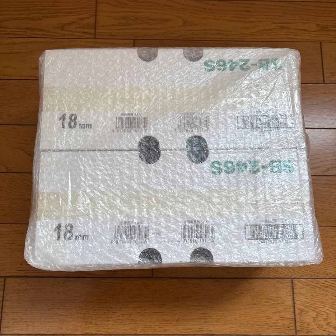 KAMOIマスキングテープ SB-246S 18mm