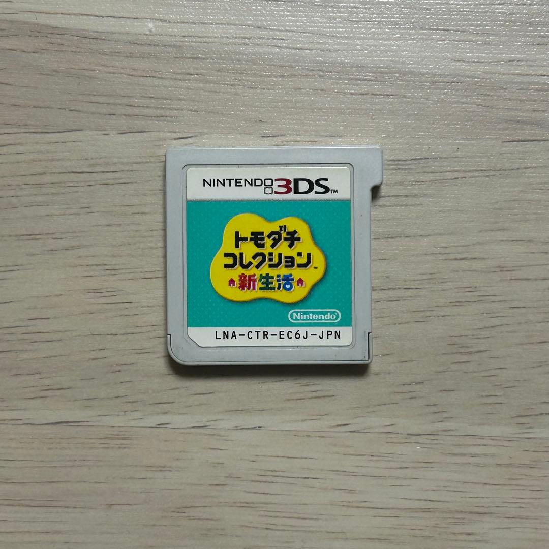 トモコレ トモダチコレクション 新生活 ニンテンドー3DS
