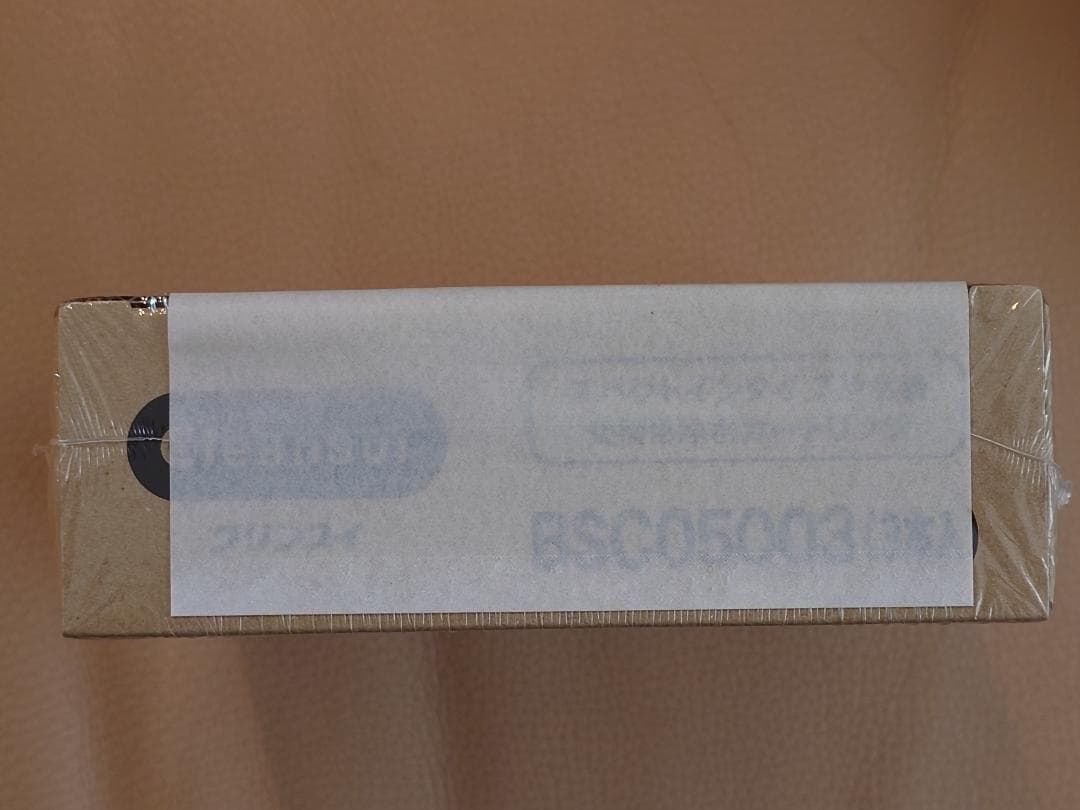 ★純正品★　浄水器のクリンスイ【スパウトインカートリッジ】BSC05003