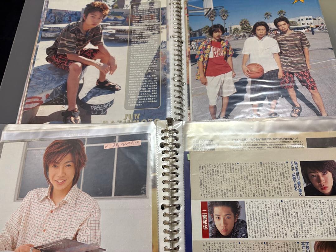 嵐 雑誌 切り抜き 大量 Jr時代 デビュー初期 レア ARASHI