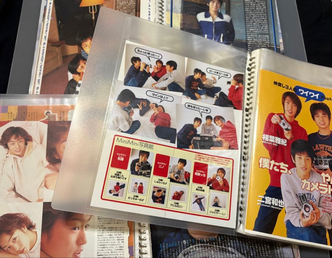 嵐 雑誌 切り抜き 大量 Jr時代 デビュー初期 レア ARASHI