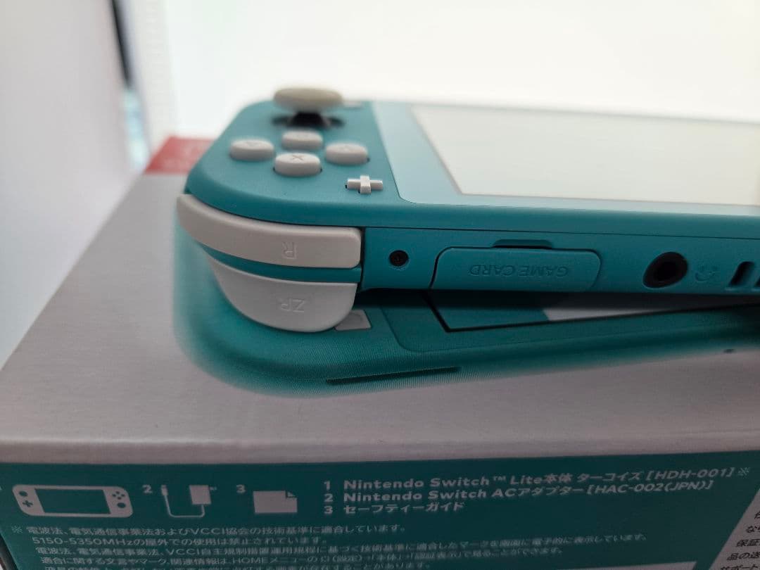 Nintendo Switch Lite ターコイズ 2025年製 おまけ付き