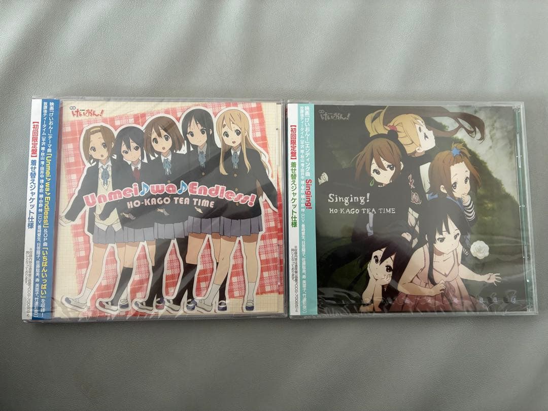 けいおん　CD、アルバムまとめ売り