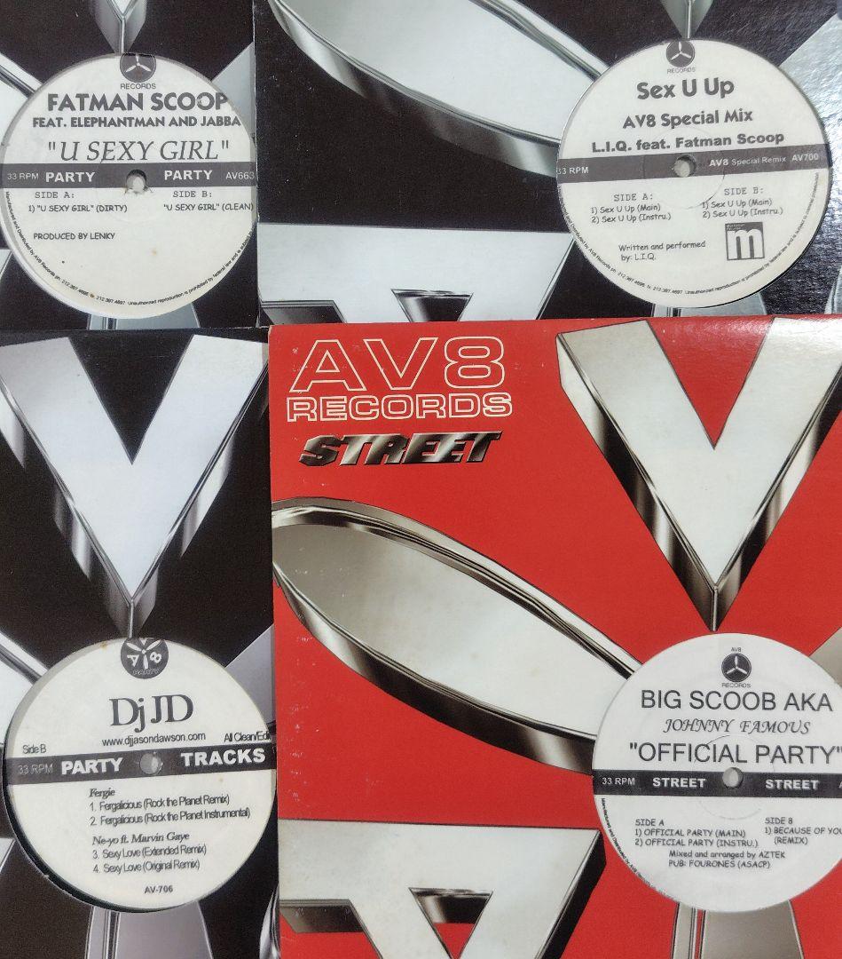 レコード　まとめ売り　24枚　洋楽　ダンス　R&B　ヒップホップ　DJ