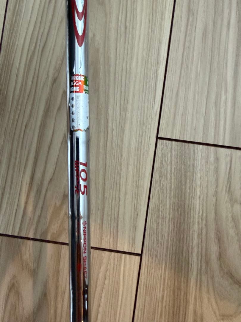 Mizuno T7 ウェッジ 2本セット 50度 56度