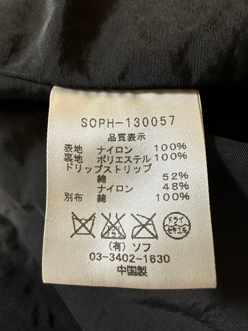 【古着希少】SOPH.✖️Barbour Mサイズ　ブラック