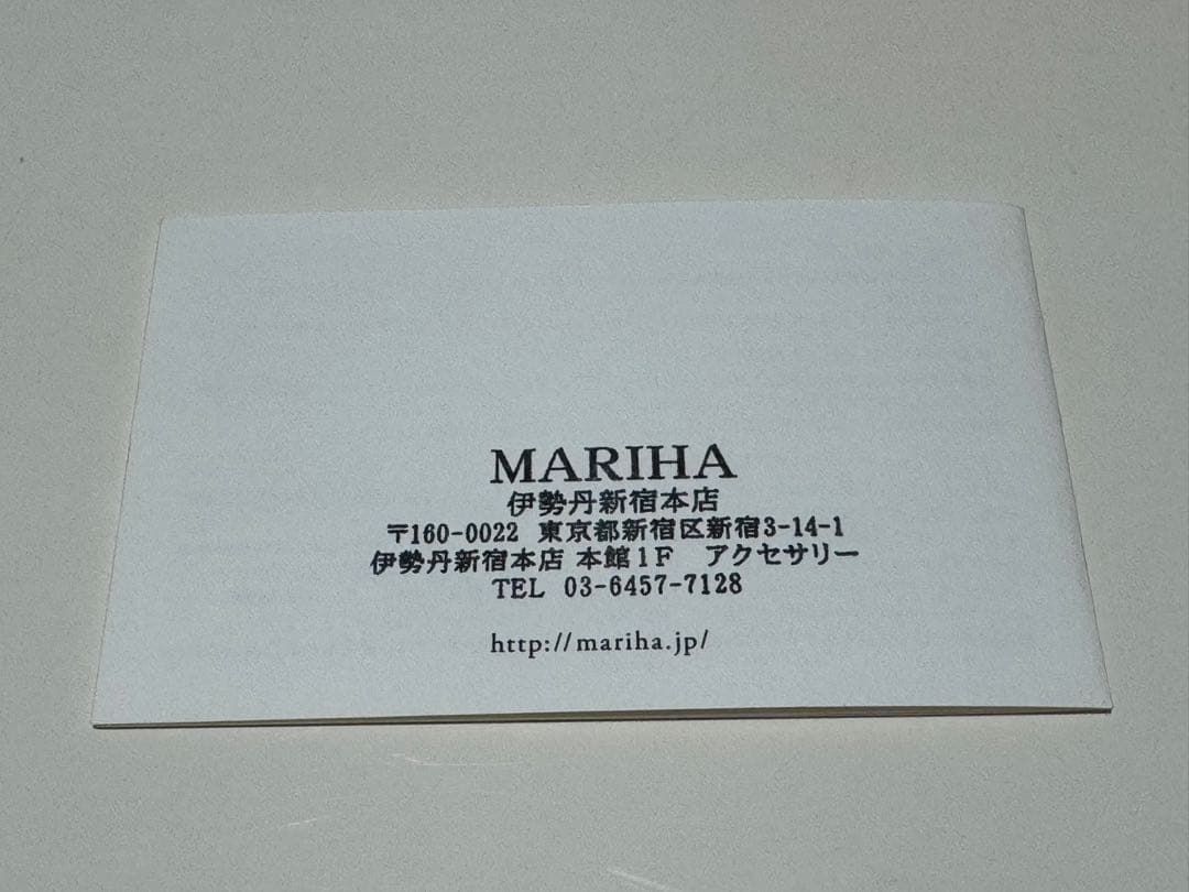 MARIHA マリハ　ローズクォーツ