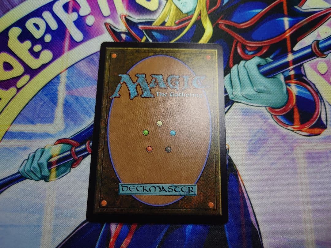 MtG ソウル・ストーン 日本語版