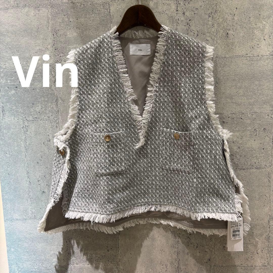 Vin フリンジツイードベスト　バックオーバーベスト　シアントーキョー