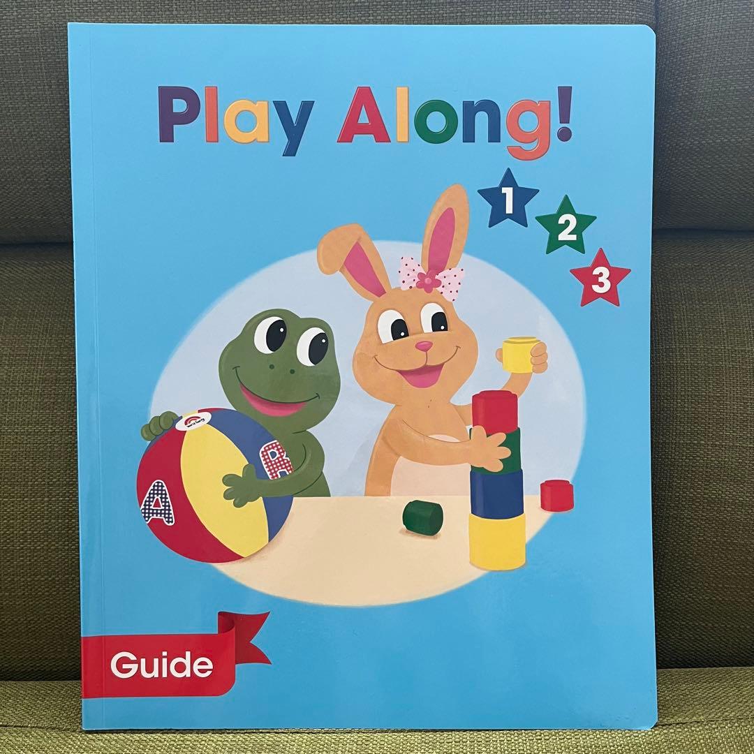 新子役 play along プレイアロング　2018年頃 DWE DVD CD