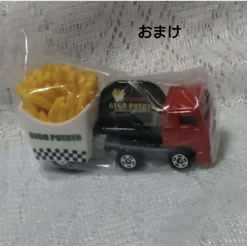 トミカ タウン　まとめ売り（おまけ付）