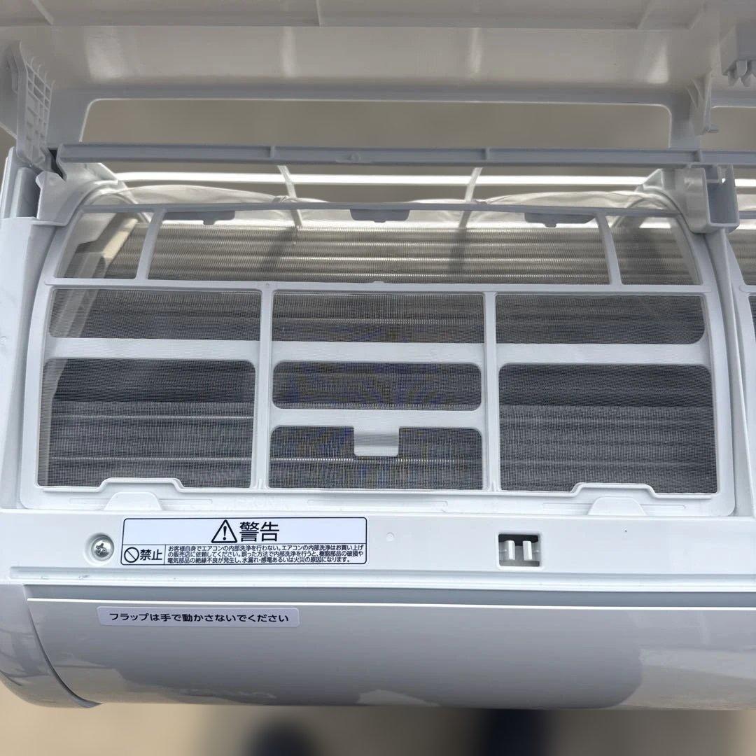 専用アイリスオーヤマ ルームエアコン 主に6畳用 IHF-2207G