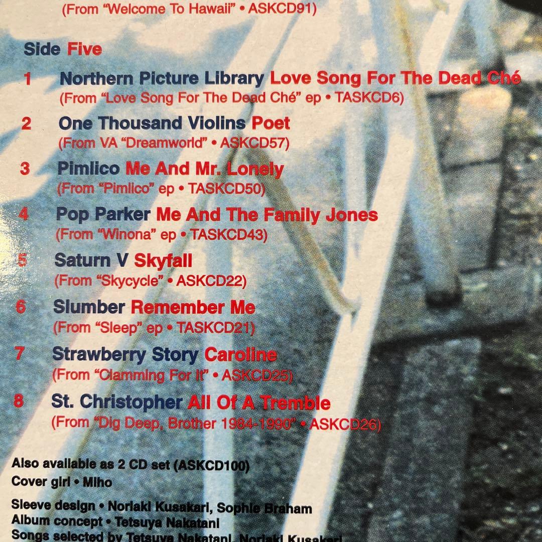 その他 vinyl japan  ourfloating images ofyouth