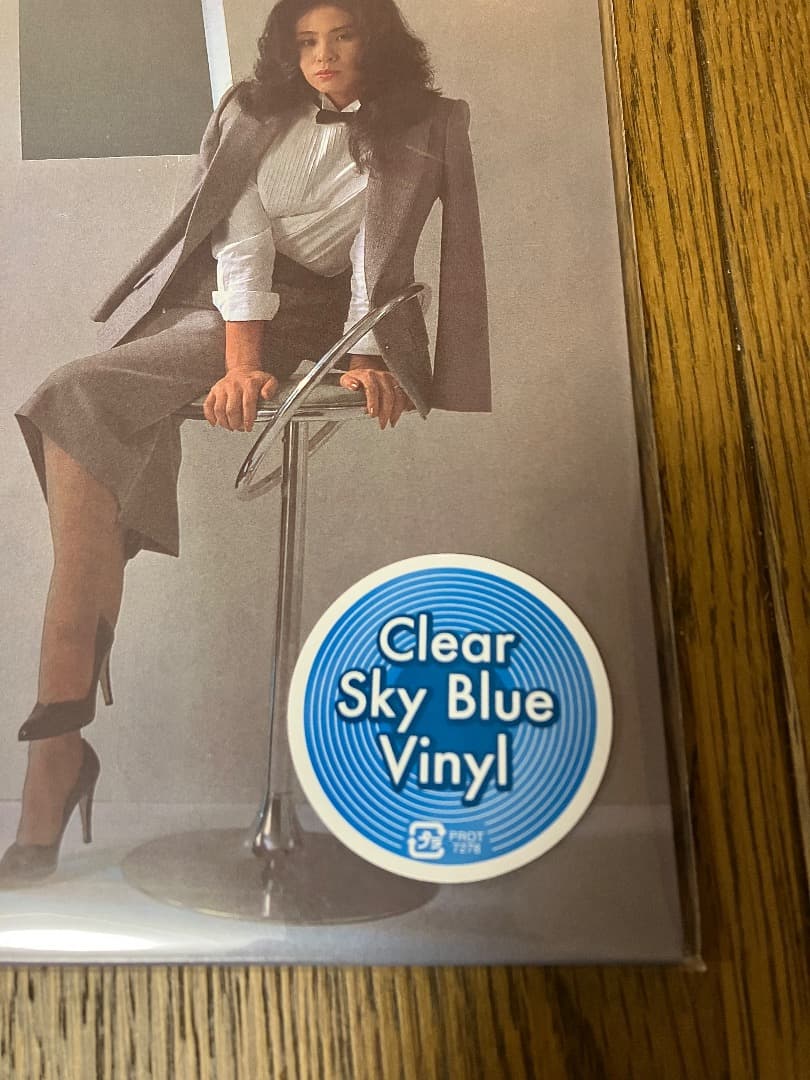 間宮貴子 - Love Trip アナログ レコード 新品