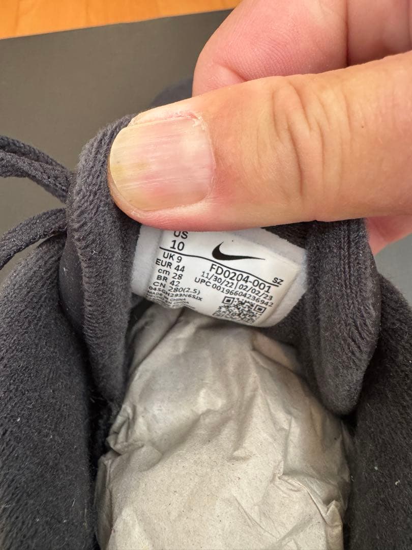 Air Jordan RETRO 6 ブラック