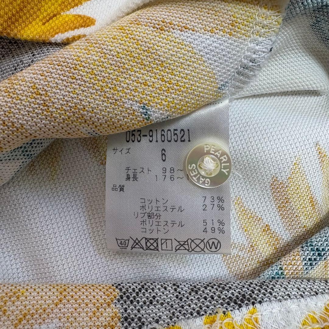 PEARLY GATESパーリーゲイツ 30周年ひまわり半袖ポロシャツ メンズ