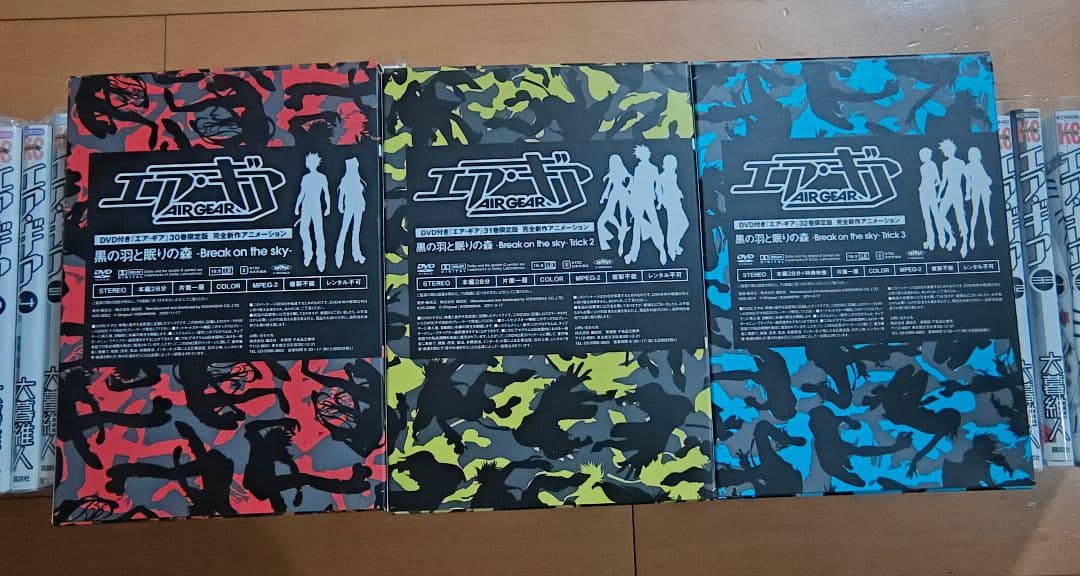 エアギア　全37巻セット　限定版　全て初版　ピンバッジ　DVD付き