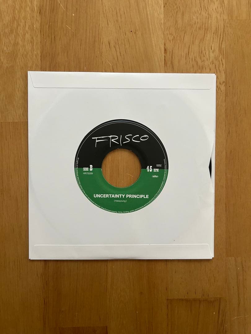 7インチ FRISCO / REMIND ME