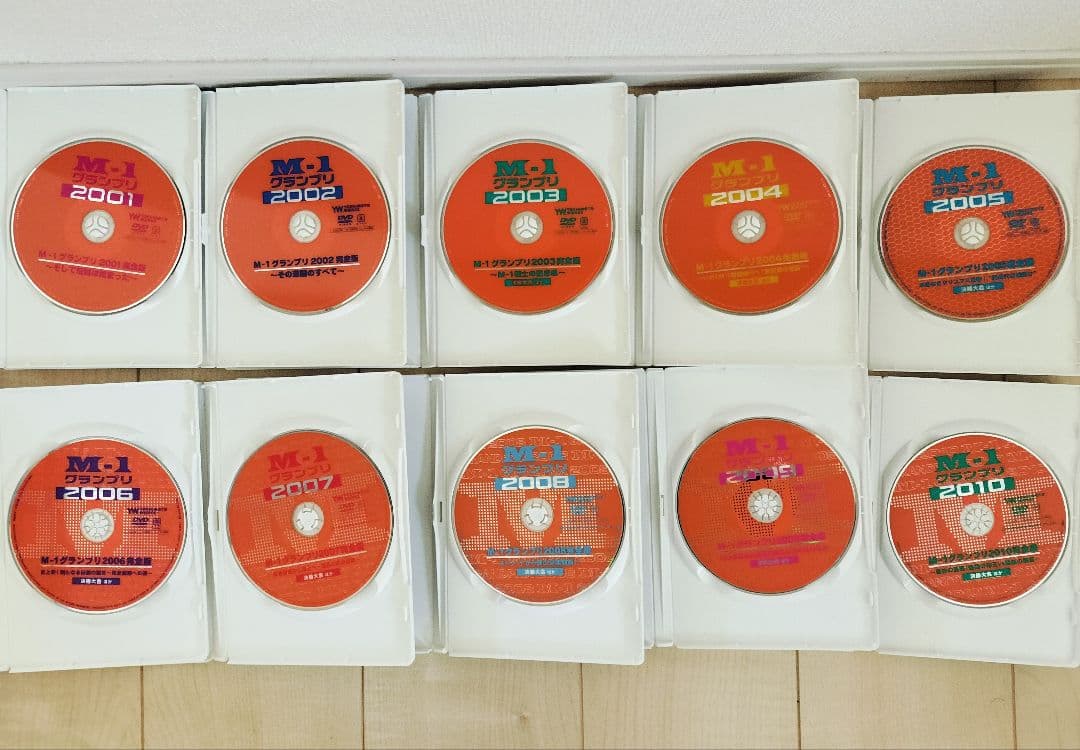 M-1グランプリ DVDセット 2001-2010