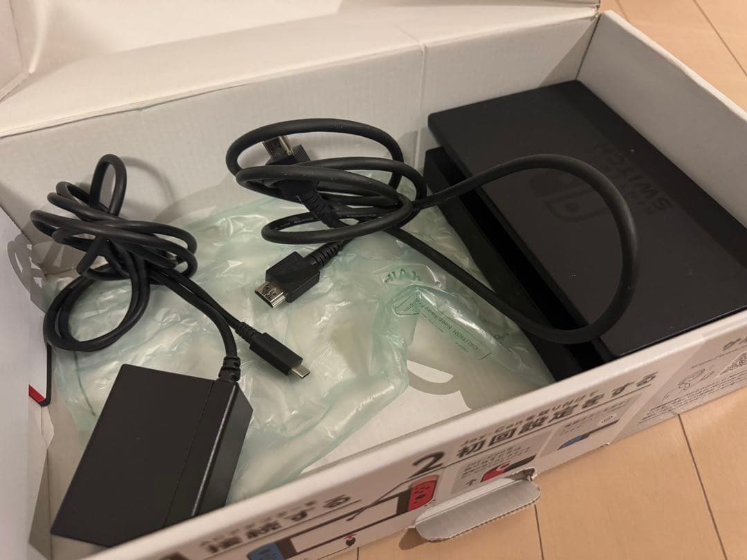 Nintendo Switch 本体　箱付　　動作OK