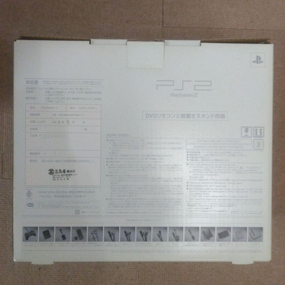 Nintendo Switch SONY PlayStation2 SCPH-37000 L